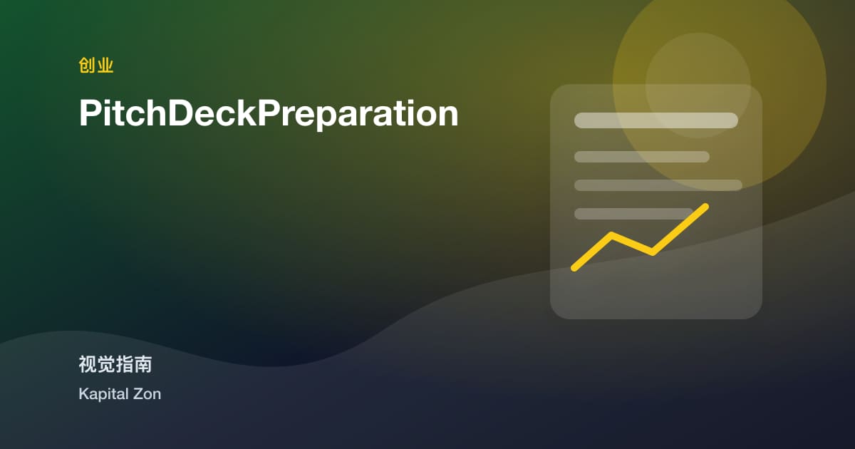pitchdeckpreparation