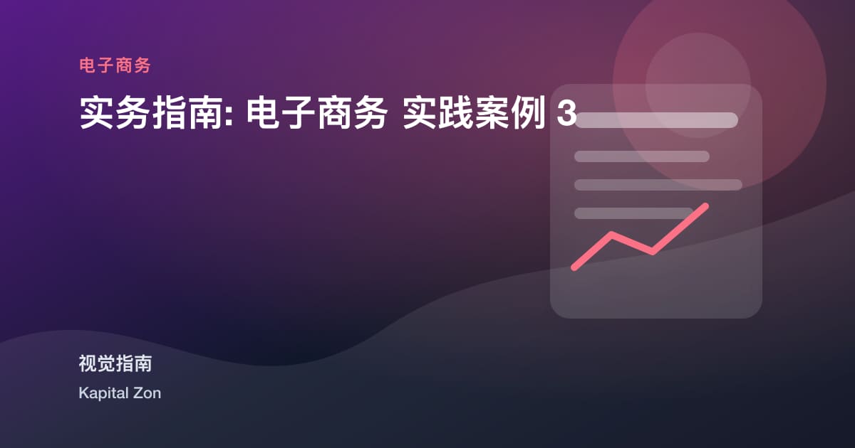 subscriptioncommercechurndiagnostics