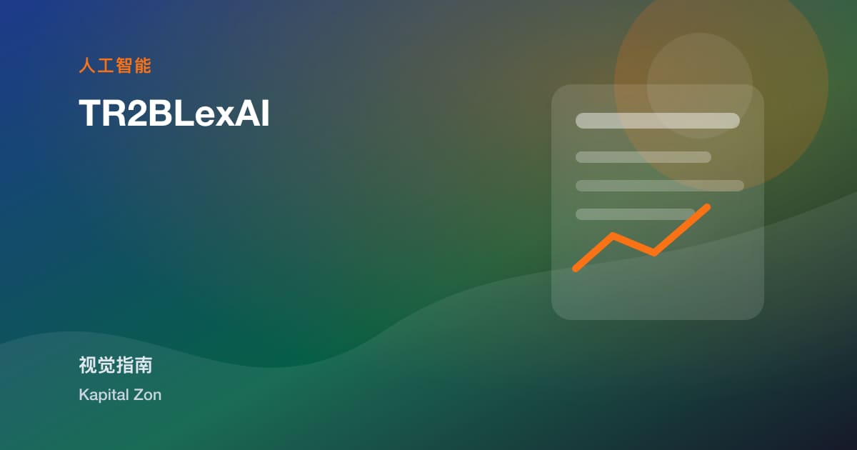 tr2blexai